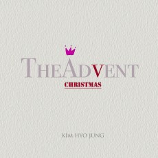 김효정 - The Advent [EP] (음원)