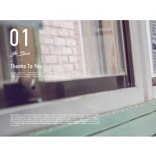 해나리 3집 - Go Back (CD)